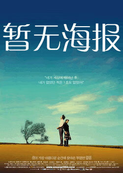 磁力爬网址发布页